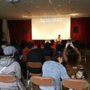 성북동자치회관 이미지