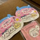 GS25 동부산이케아점 이미지