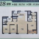 센텀큐시티공인중개사사무소 이미지