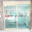 서대전초등학교 이미지