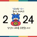 지티수학교습소 - 안양시 동안구 평촌대로 117 | 지티수학교습소