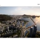 남천공인중개사사무소 이미지