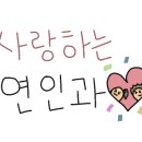 황암농장 네이버블로그