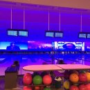 코리아나볼링장 이미지