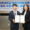 영진인력개발