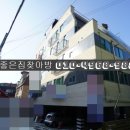 국악고교앞 사거리 앞 이미지