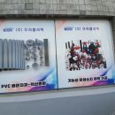 엔비앤디