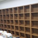 조은가구 백화점 이미지