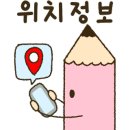 진미나주곰탕 이미지