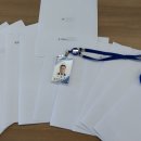 나눔 행정사사무소 이미지