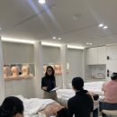 베스트뷰티미용학원