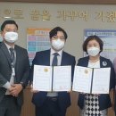 청주남중학교 이미지