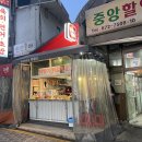 설입#69 | 야미떡볶이 봉천시장에서 먹는 떡볶이 헬스 끝난 떡볶이녀의 후기