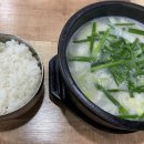 안국밥성서점 이미지