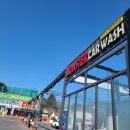 몬스터셀프세차장 이미지