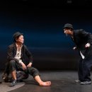 연극 고도를 기다리며 이미지