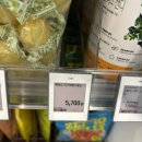 올리브영 울산삼산대로점 이미지