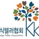 주식회사프로페셔널 이미지