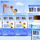 하이닥터 이미지