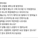 선 세탁소 이미지