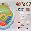 북촌브루어리 이미지