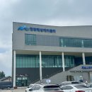 녹진관광지 | 해남·진도 여행 / 명량 해상케이블카 꿀팁 대방출 (티켓 한 장으로 진도타워, 우수영 관광지까지)