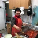 육수의달인 이미지