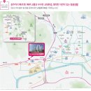 삼일아파트 여자 이미지