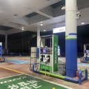 헤이리주유소 이미지