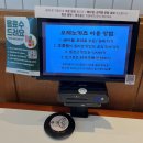 오레노카츠(경희대점) | [서울] 회기 오레노카츠 경희대점 스페셜 어묵우동과 매콤돈카츠정식 먹은 후기 내돈내산