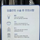 365포천시카고치과의원 이미지