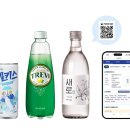 칠성푸드