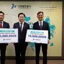 인항고등학교 이미지