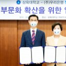 우리전력 - 남양주시 경춘로지현3길 12 | 우리전력