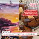 (12/15)크리스마스 캔들 이미지