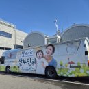 성주군보건소출산양육지원센터 이미지