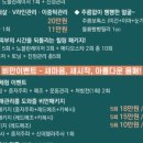 양세의원 이미지