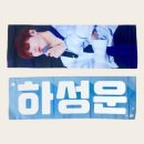 디지로그인 | 슬로건 소량제작후기_디지로그인