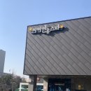 씨비엔유스타