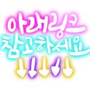 대승카 이미지
