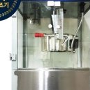 주식회사 해시펀 | 팝콘 제조기