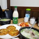 막걸리한잔 네이버블로그