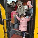 새벗유치원 이미지