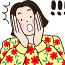 1번가 소갈비 이미지