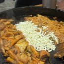 계맛집닭갈비