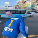 신동아아파트경로당 이미지