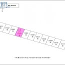 엄사면 엄사리 282 이미지