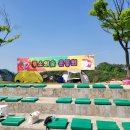 루소의 숲 어린이집 이미지