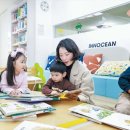 이노션 직장어린이집 이미지