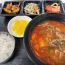 해운대 도서관 구내식당 이미지